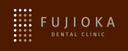 ふじおか歯科